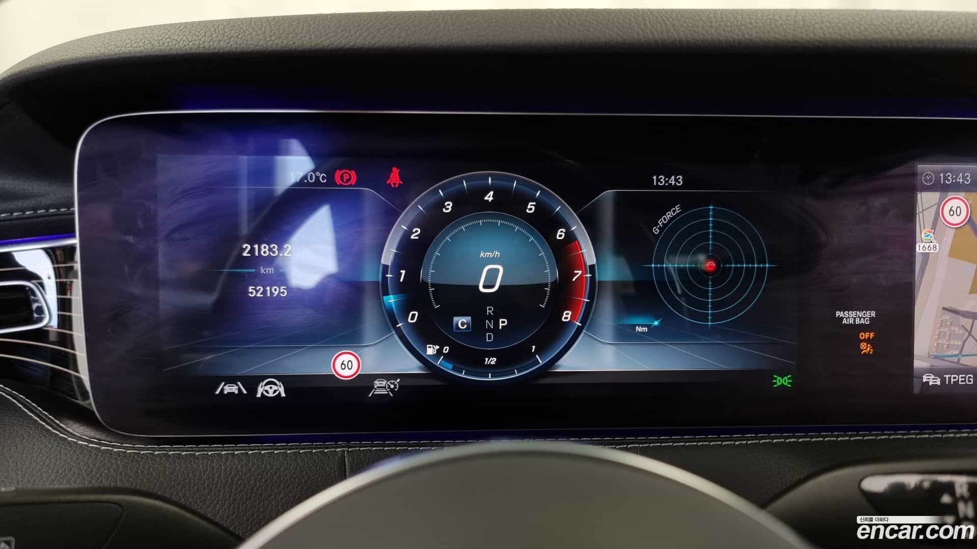 S-Class Mercedes-Benz 2020.6-INNER-008