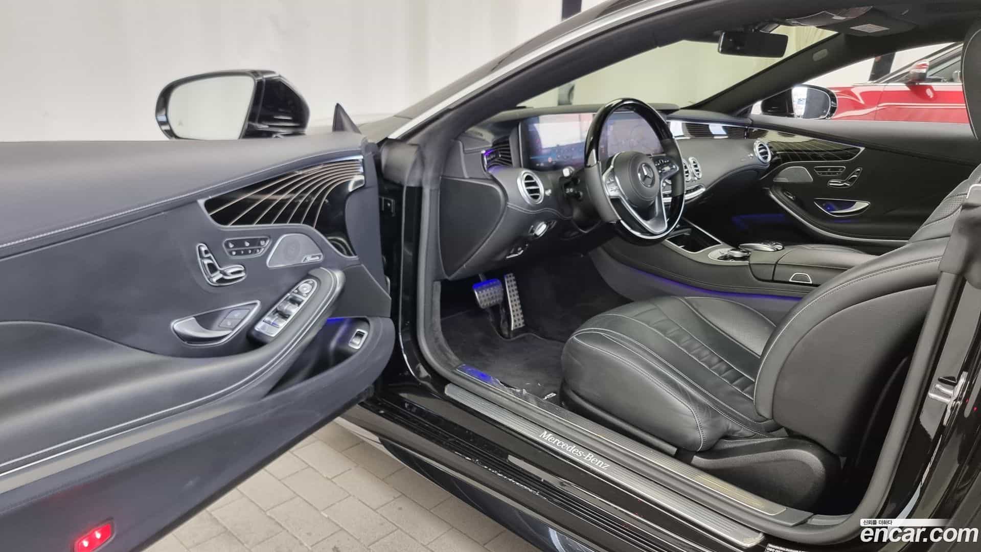 S-Class Mercedes-Benz 2020.6-INNER-010