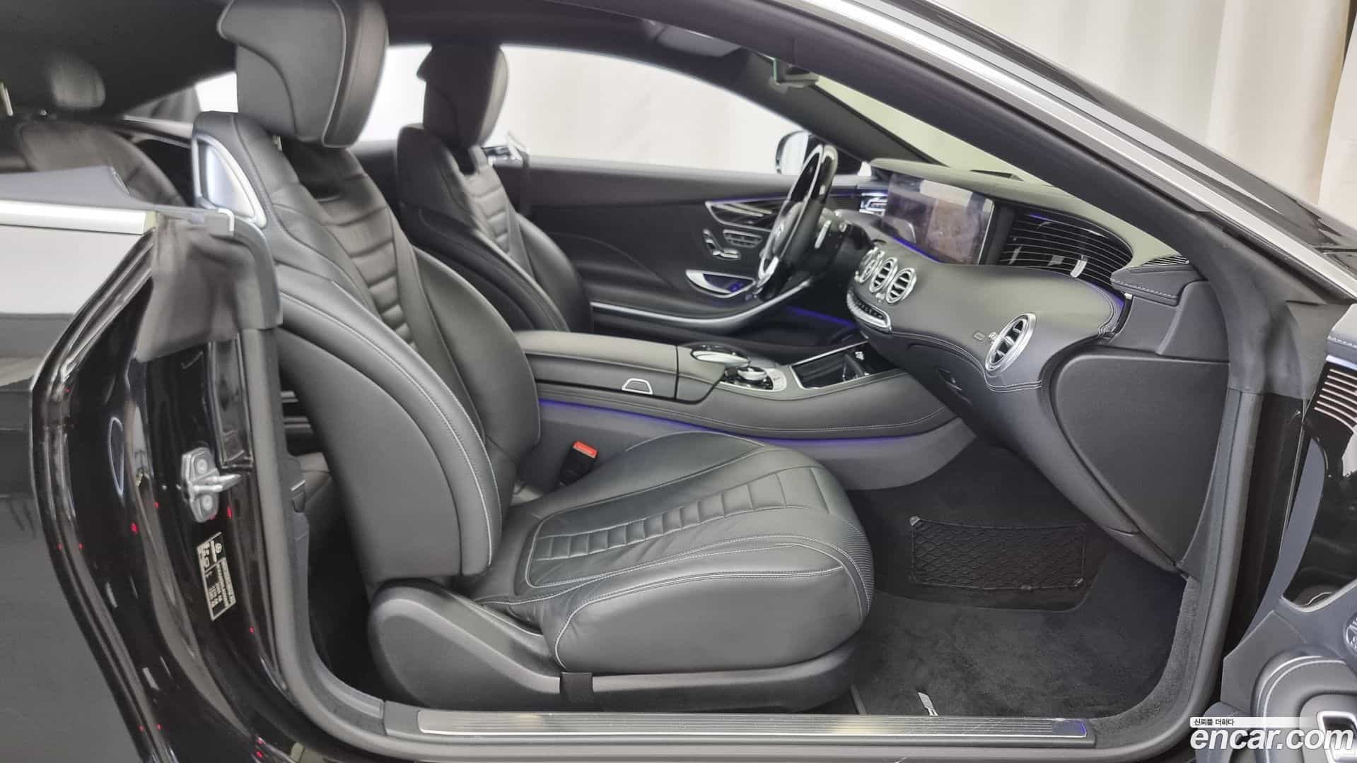 S-Class Mercedes-Benz 2020.6-OPTION-015