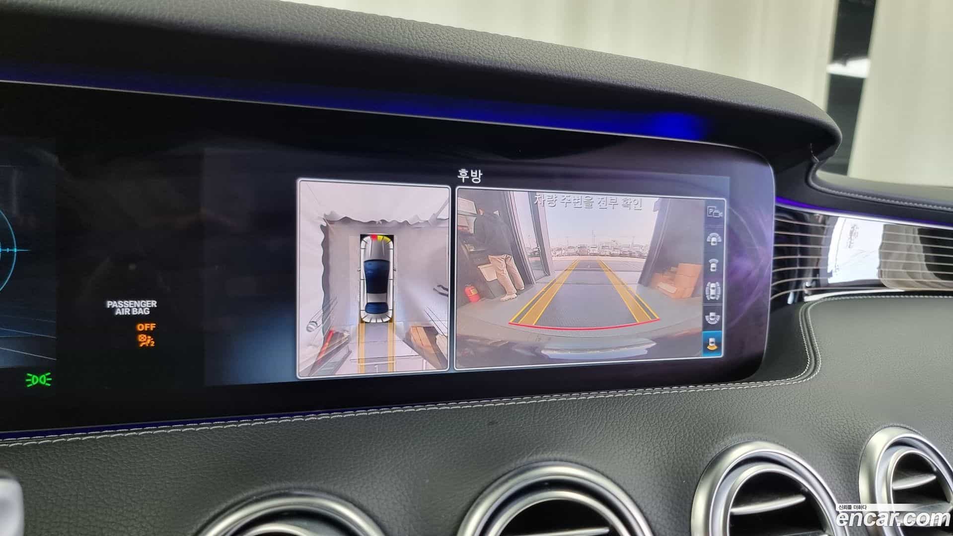 S-Class Mercedes-Benz 2020.6-OPTION-019