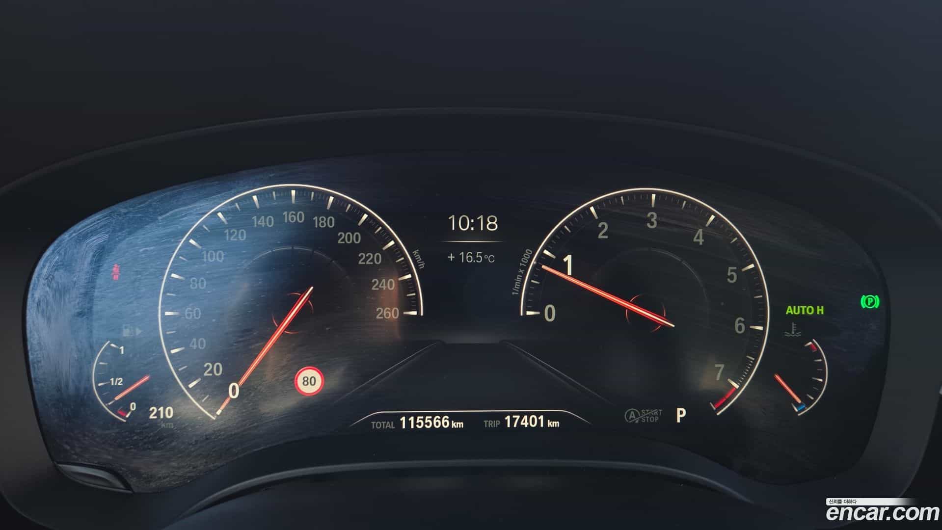 5-Series BMW 2019.5-INNER-008