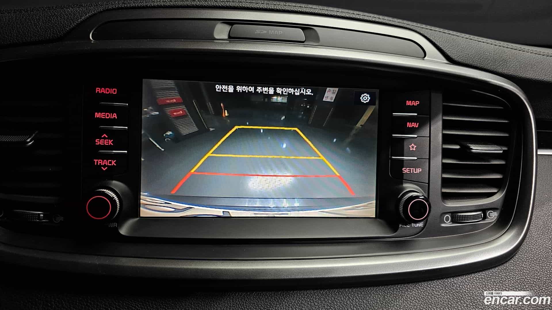 Sorento Kia 2017.11-OPTION-019