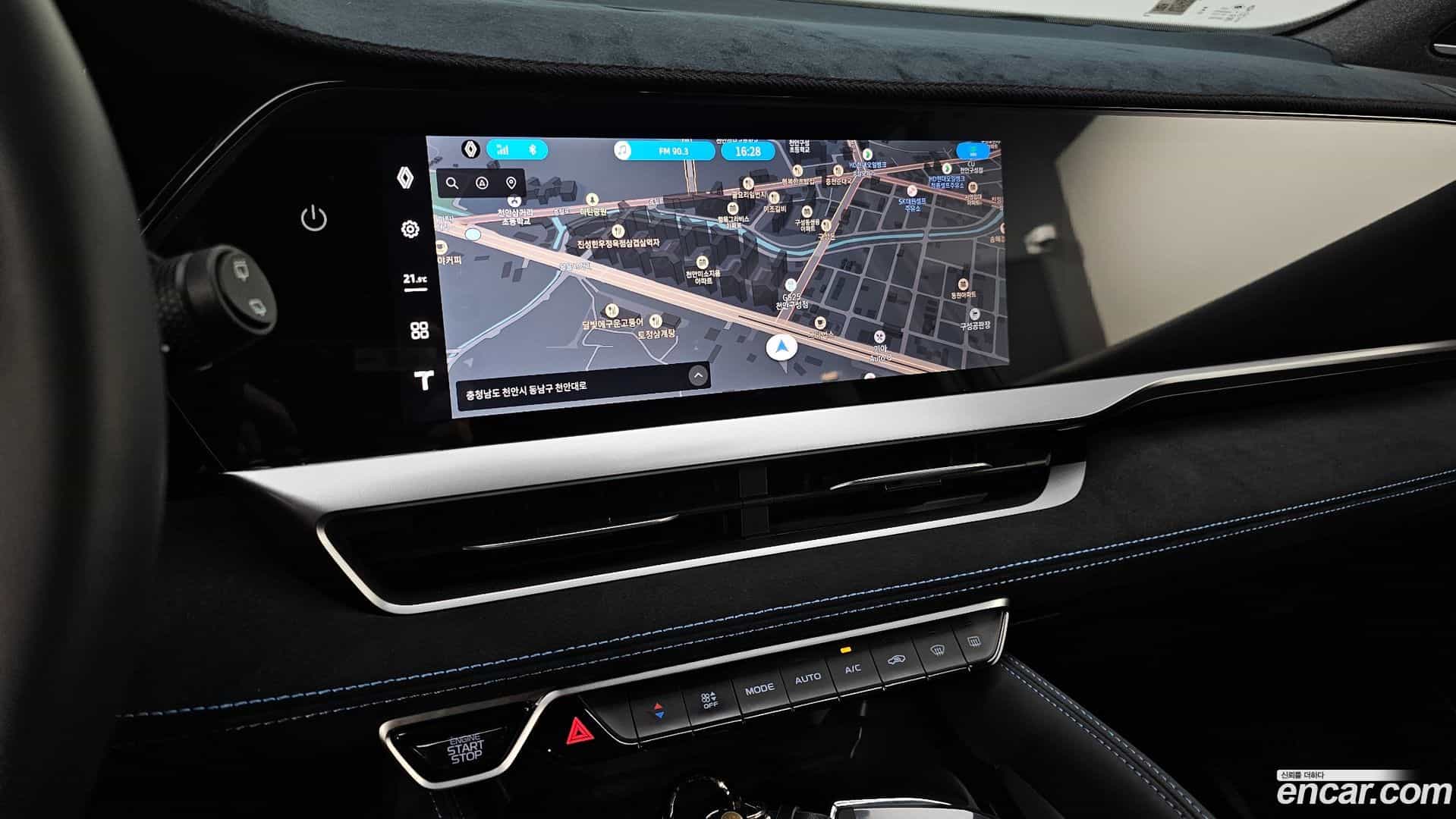 Grand Koleos Renault Korea 2024.11-OPTION-020