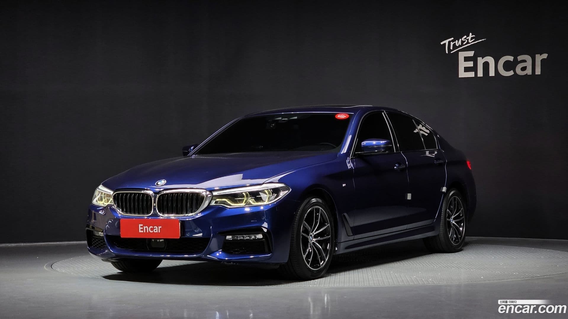 Main__Slider__Photo:5-Series BMW 2017.4-0