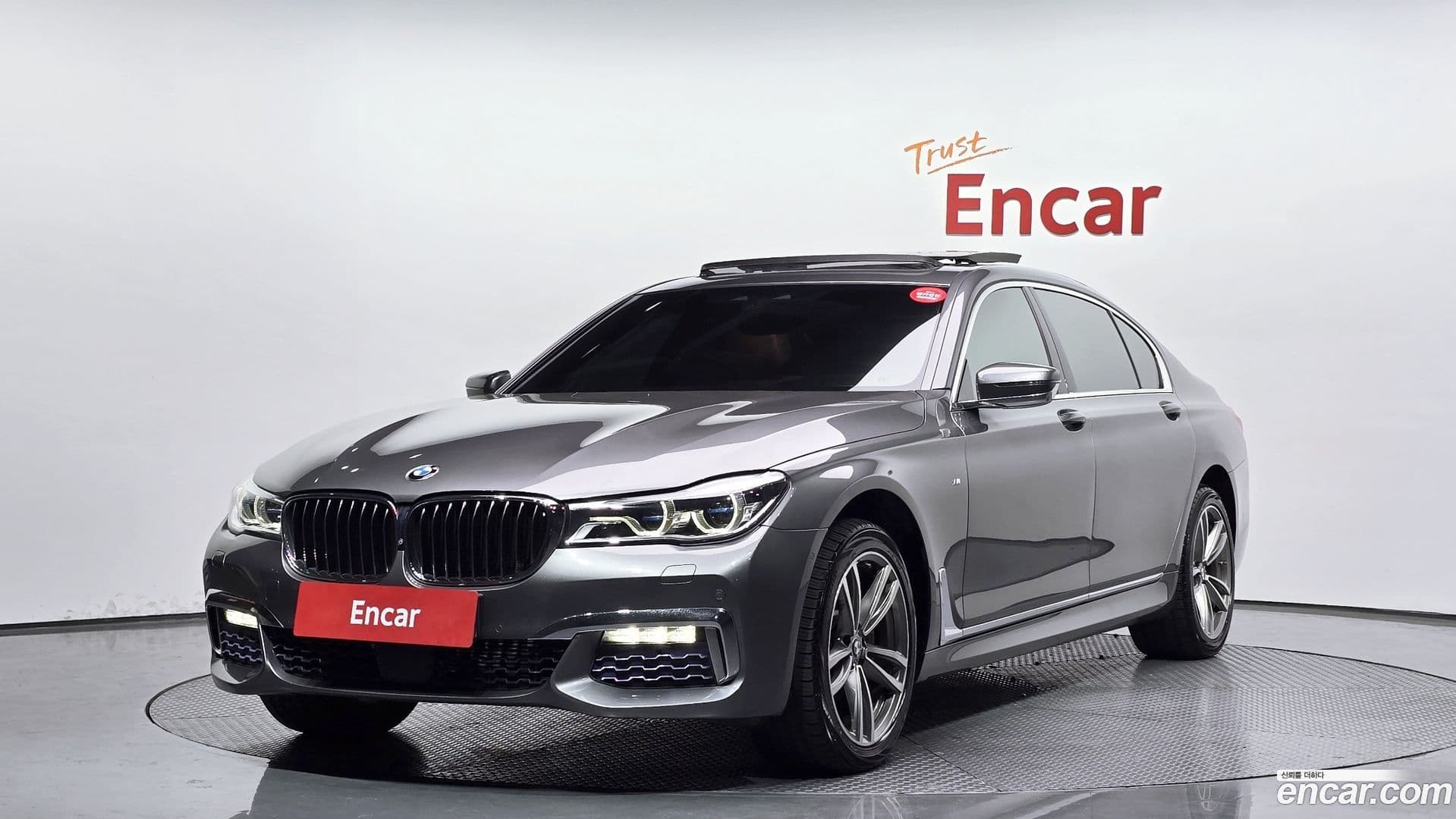 Main__Slider__Photo:7-Series BMW 2018.4-0