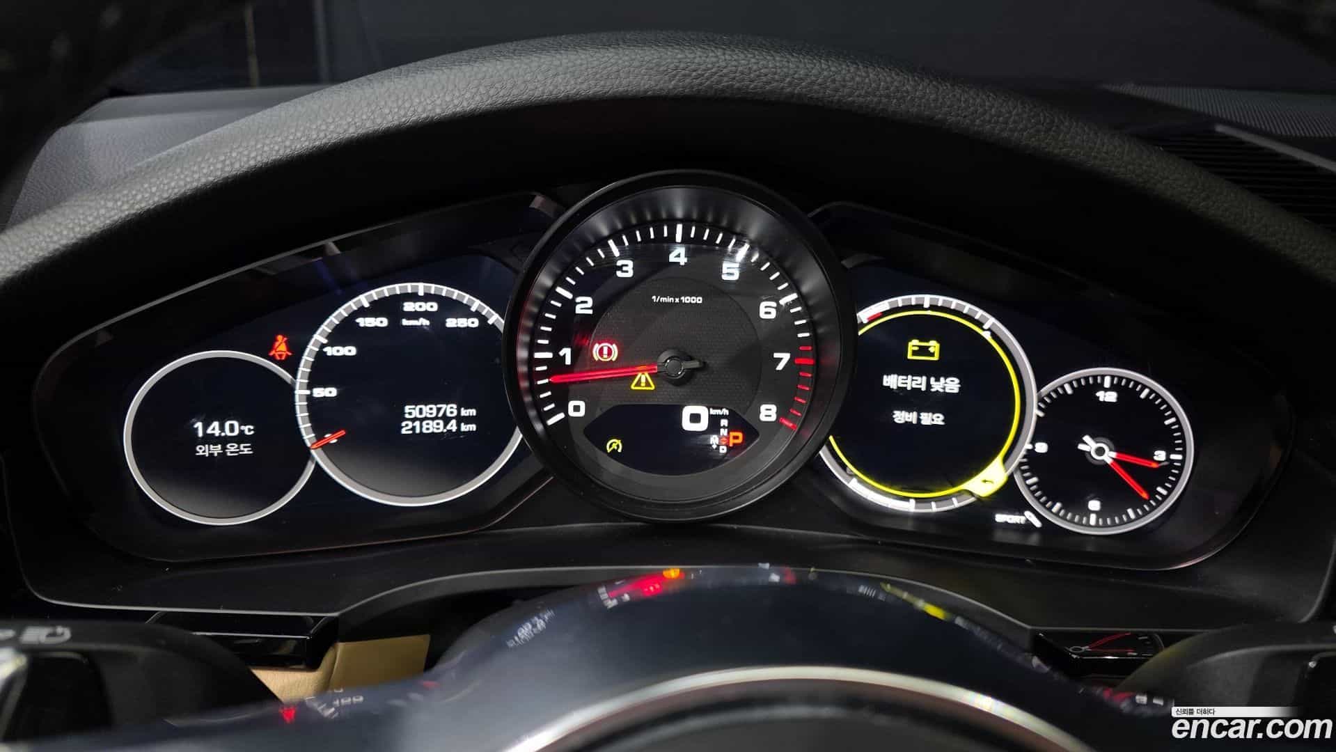 Cayenne Porsche 2019.2-INNER-008