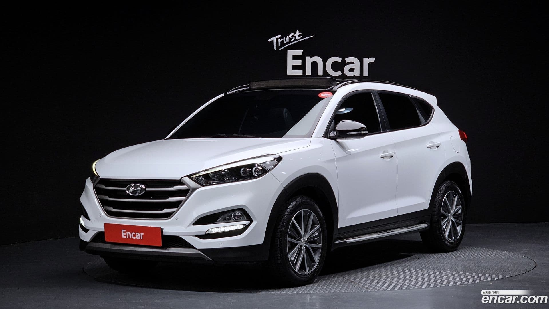 Main__Slider__Photo:Tucson Hyundai 2015.5-0