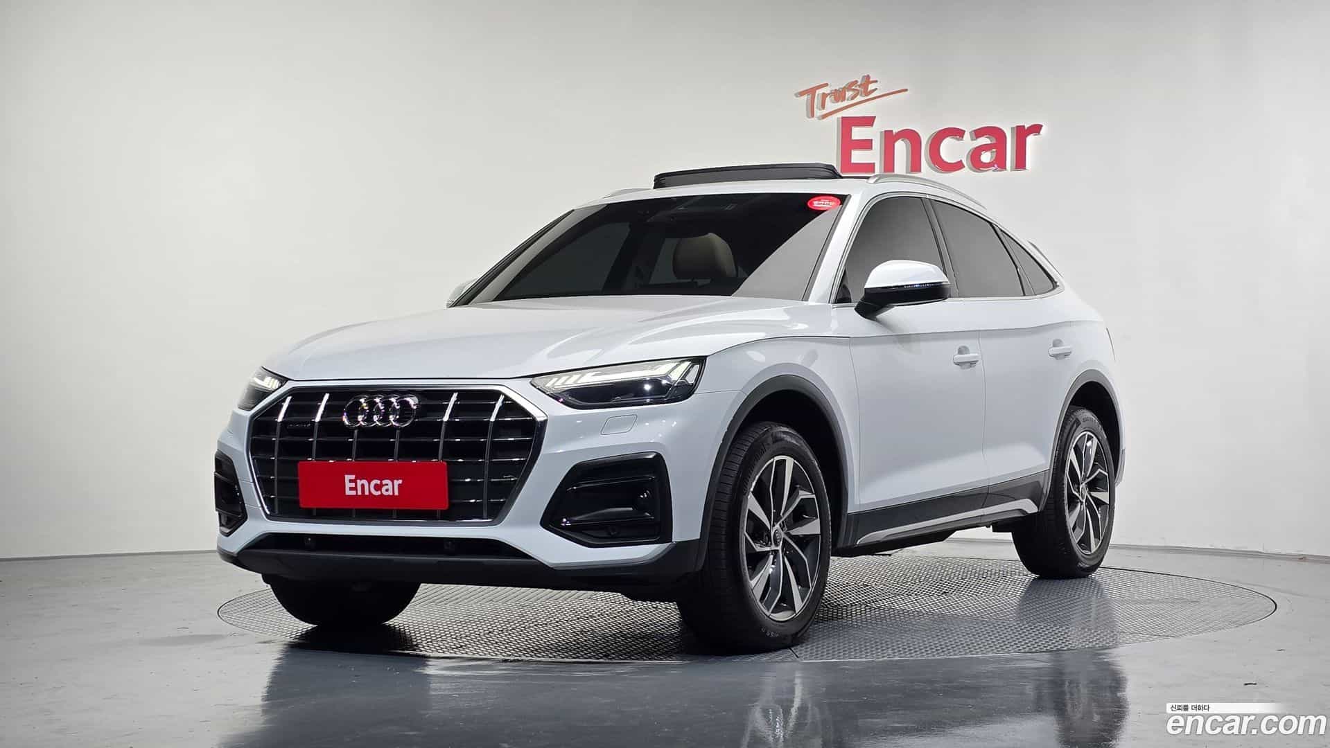 Q5 Audi 2023.11-OUTER-001