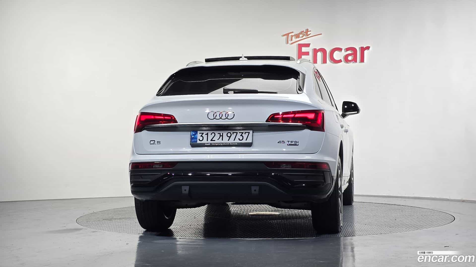 Q5 Audi 2023.11-OUTER-004