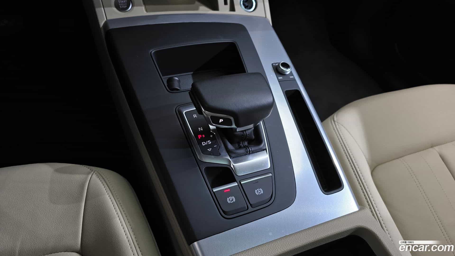 Q5 Audi 2023.11-INNER-009