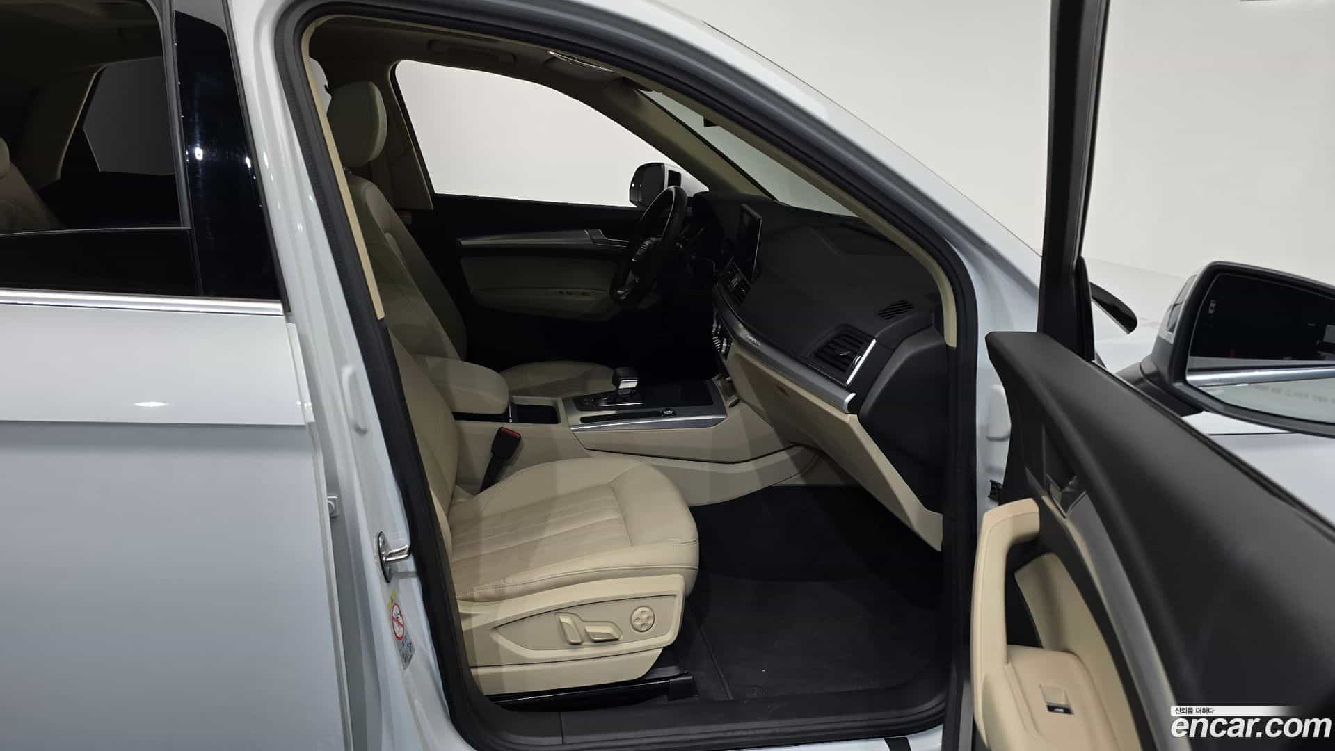 Q5 Audi 2023.11-OPTION-015