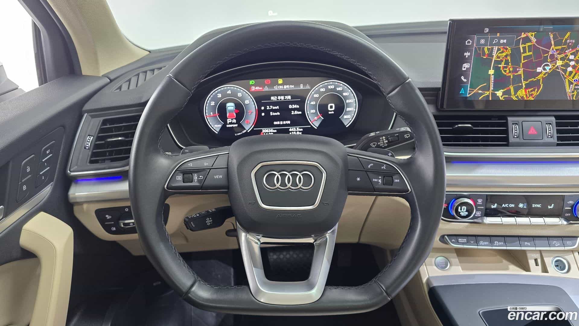 Q5 Audi 2023.11-OPTION-017