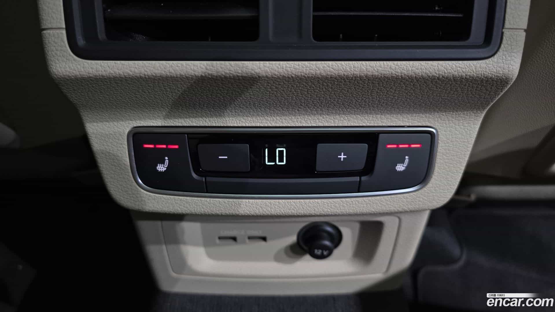 Q5 Audi 2023.11-OPTION-022
