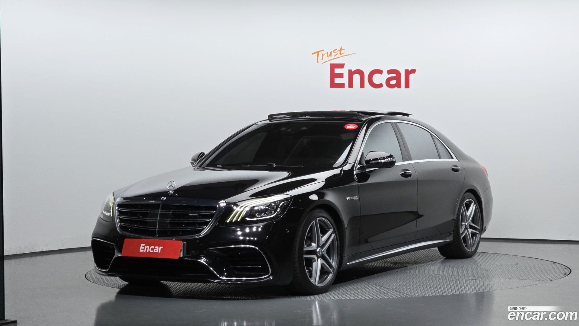 Main__Slider__Photo:S-Class Mercedes-Benz 2018.3-0