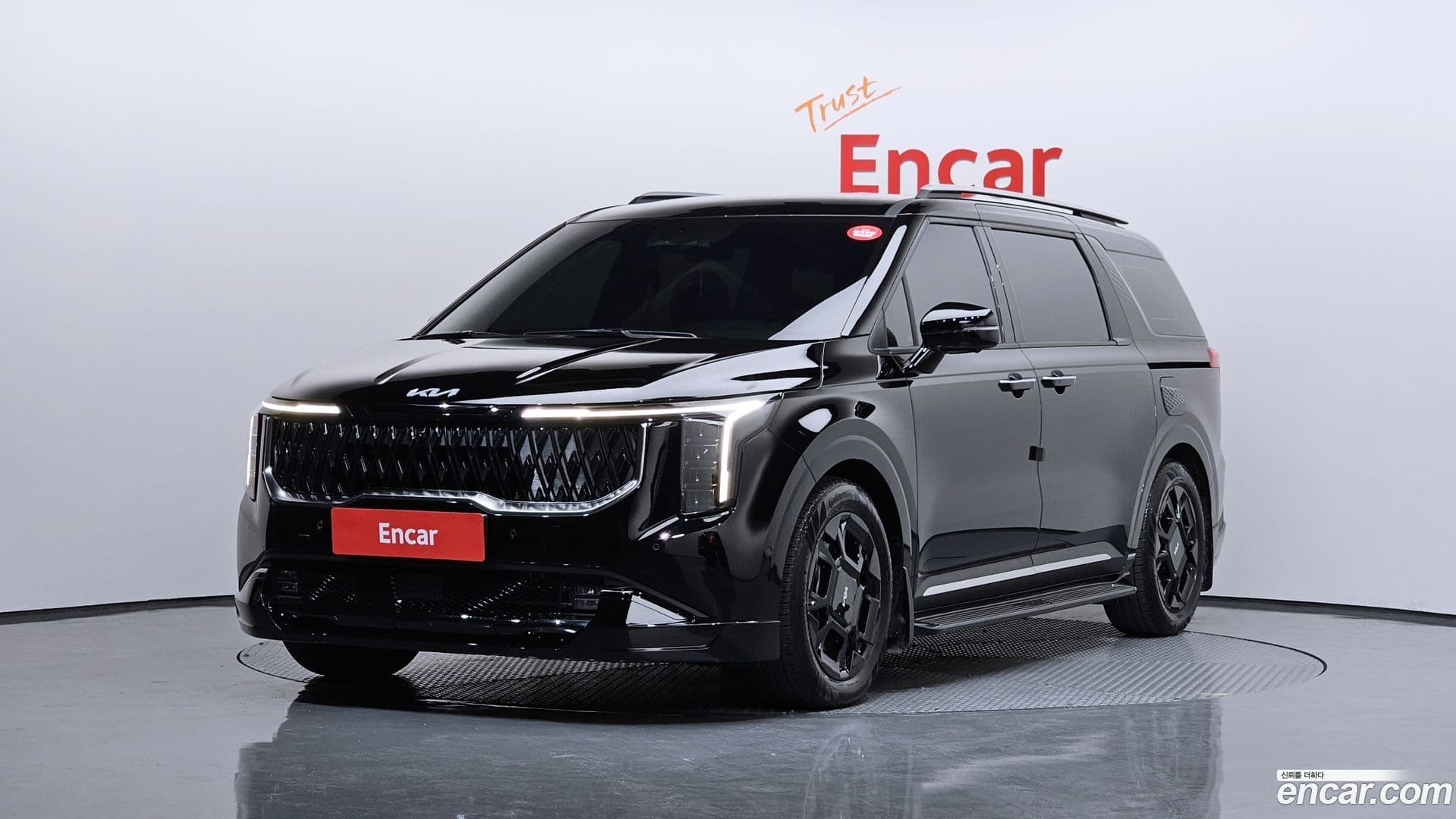 Main__Slider__Photo:Canival Kia 2024.2-0