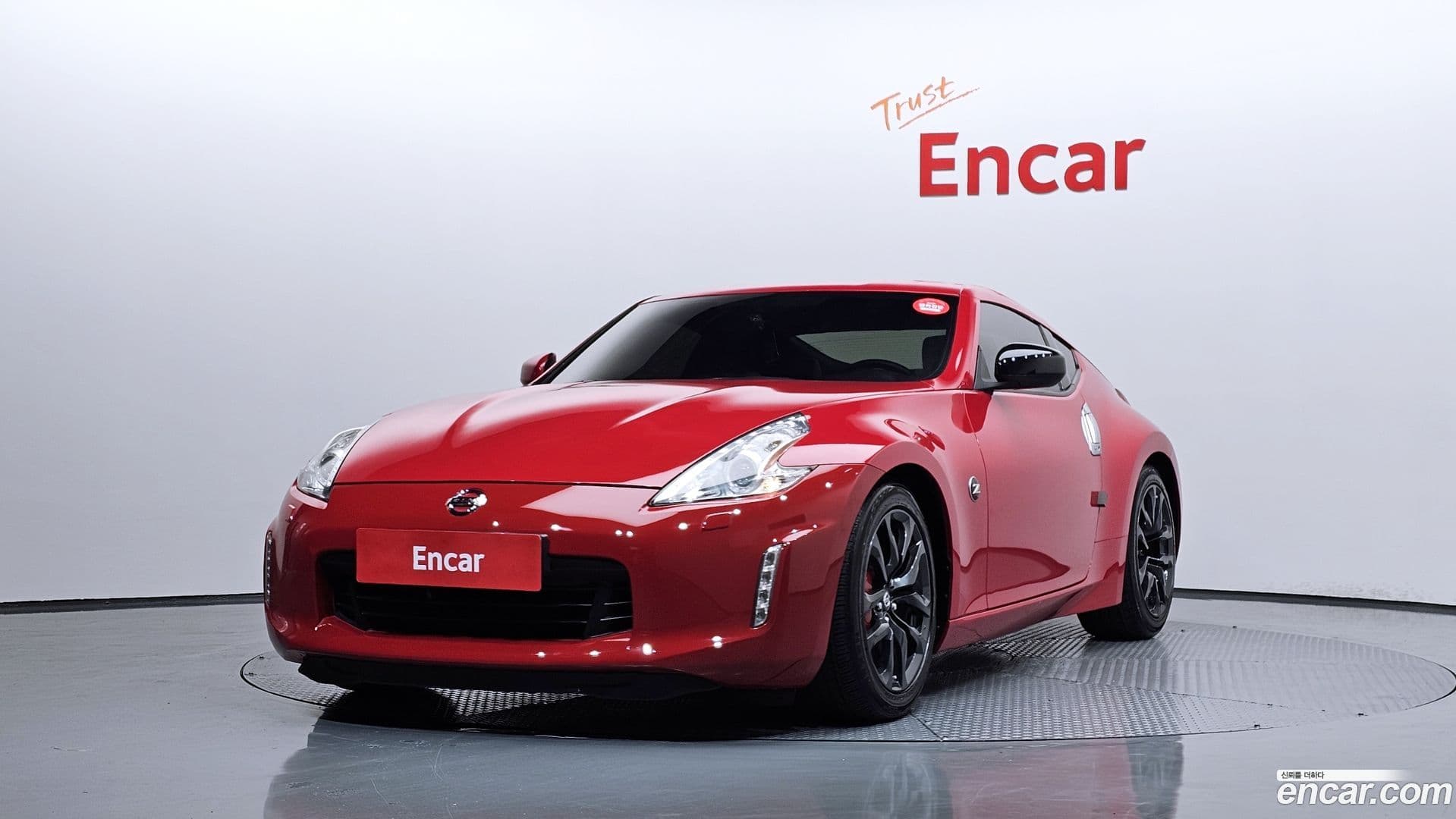 Main__Slider__Photo:370Z Nissan 2016.10-0
