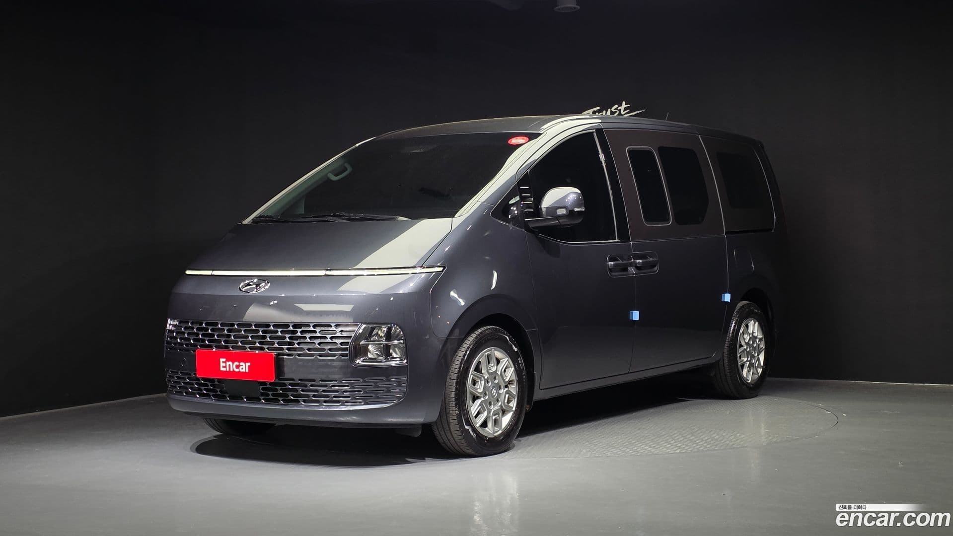 Main__Slider__Photo:Staria Hyundai 2023.11-0