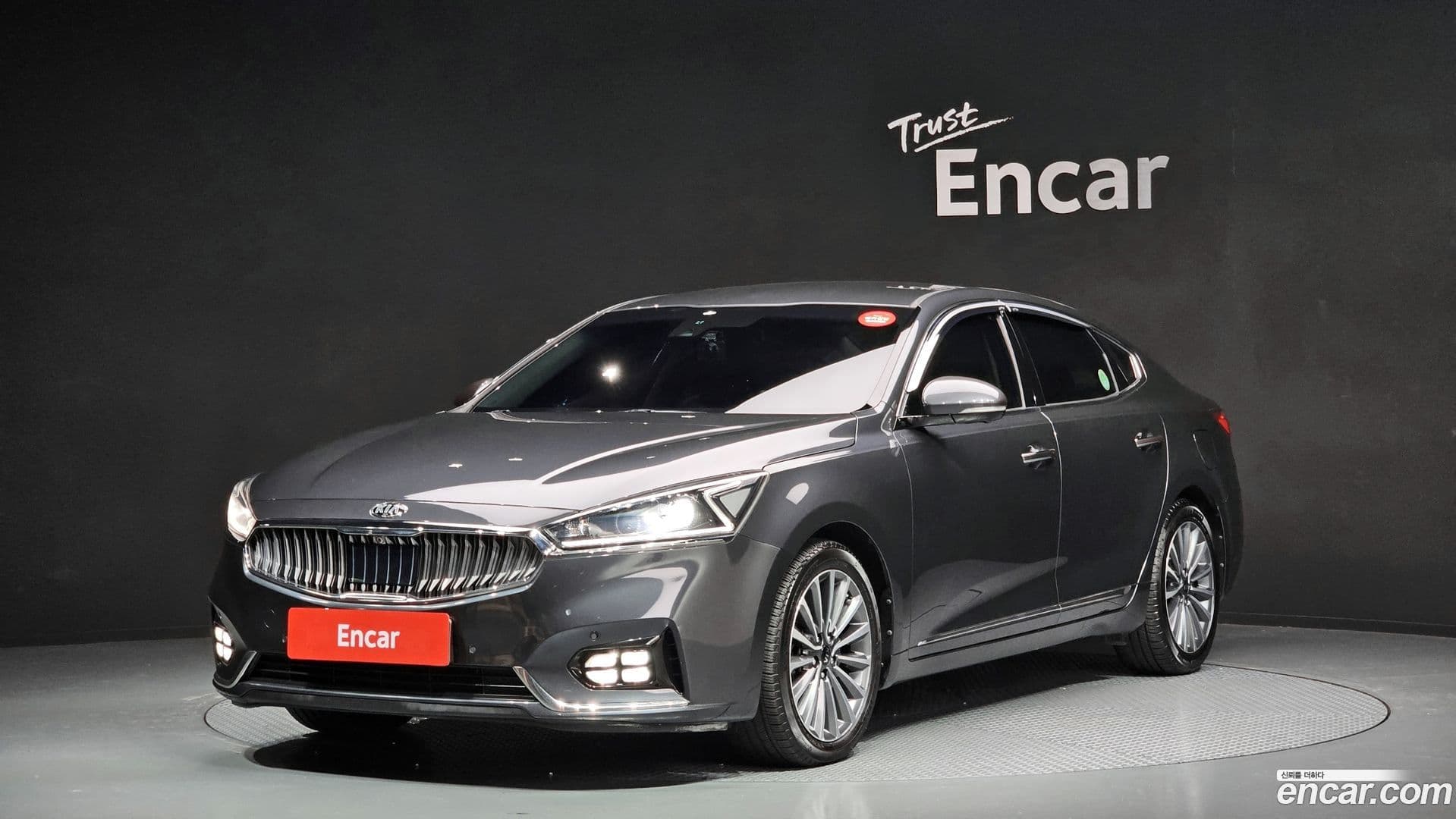 Main__Slider__Photo:K7 Kia 2016.7-0