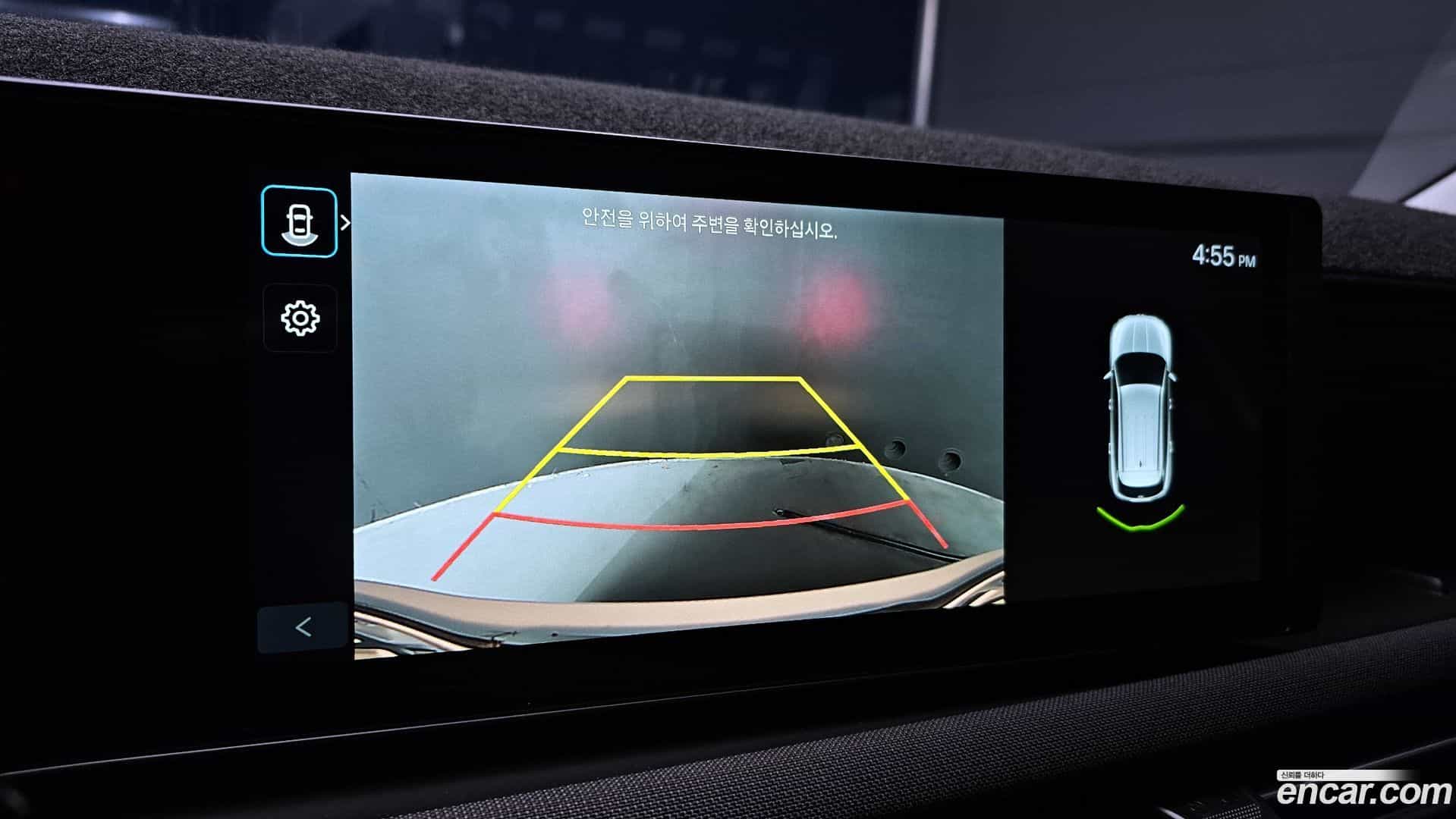 Tucson Hyundai 2025.1-OPTION-020