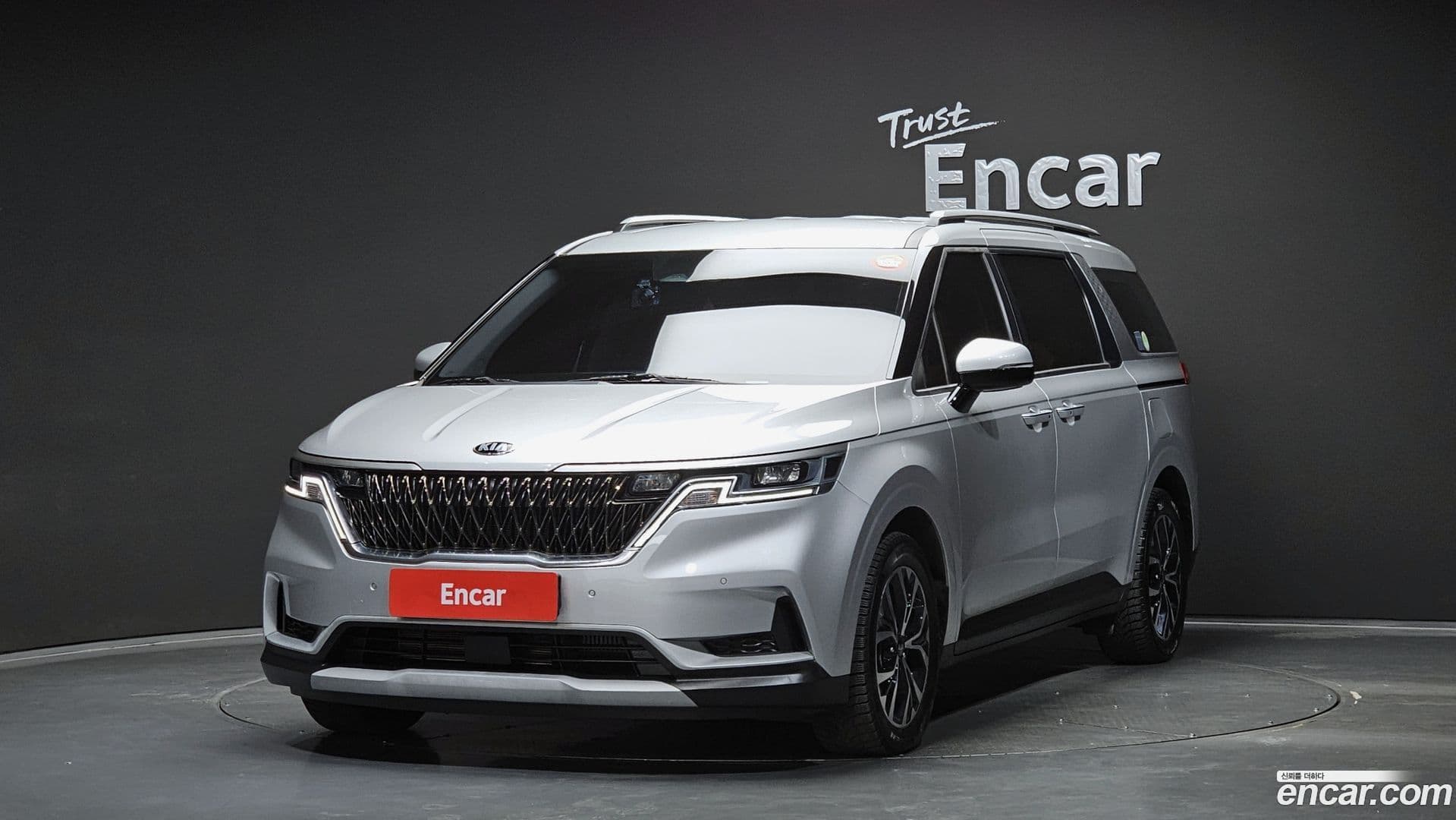 Main__Slider__Photo:Canival Kia 2020.10-0