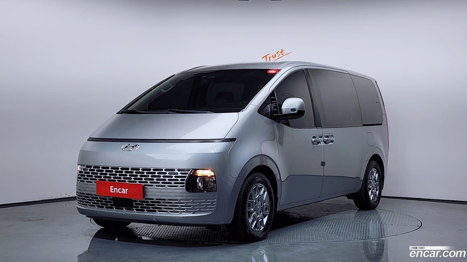 Main__Slider__Photo:Staria Hyundai 2021.9-0