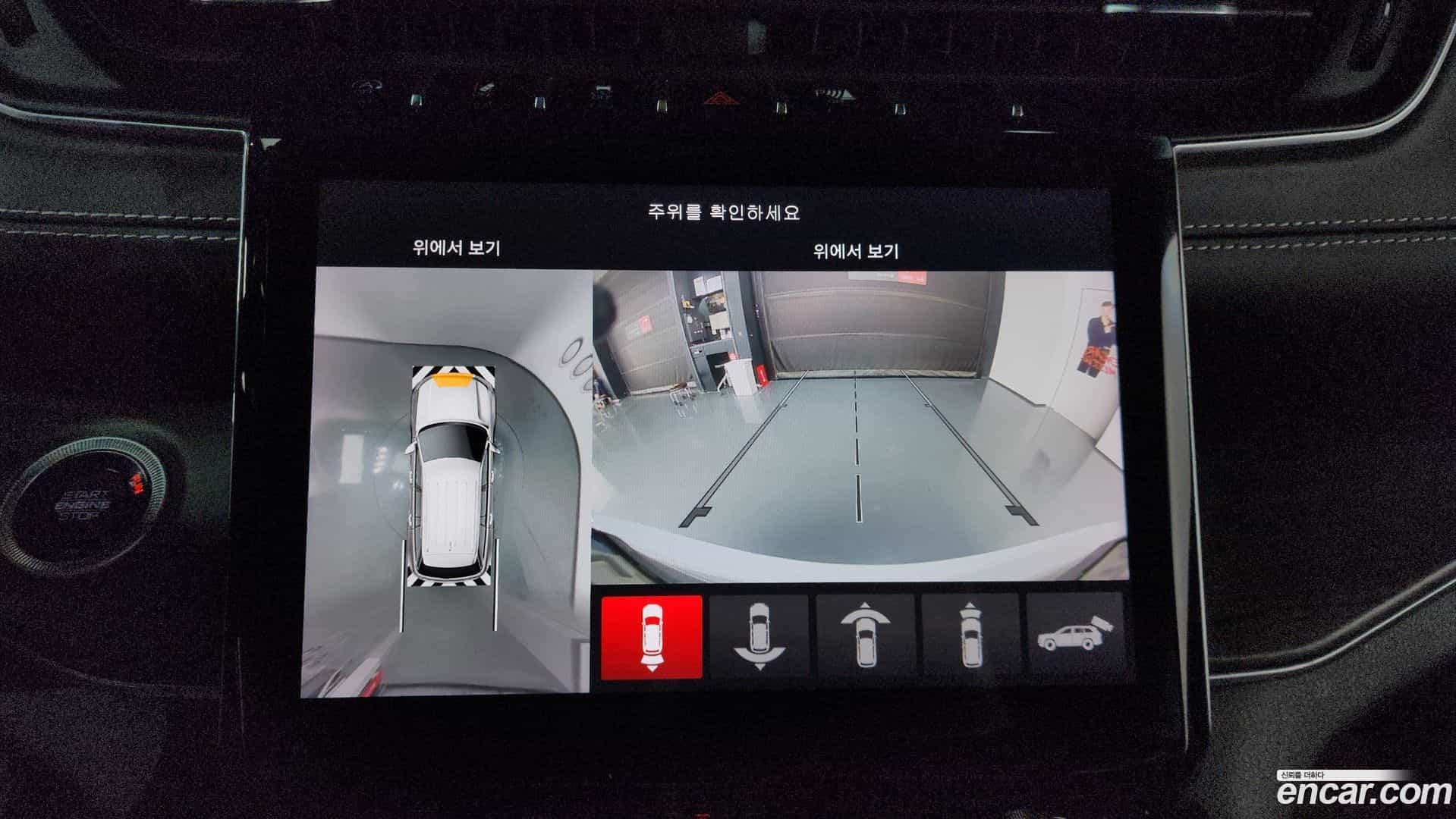 Cherokee Jeep 2021.11-OPTION-019