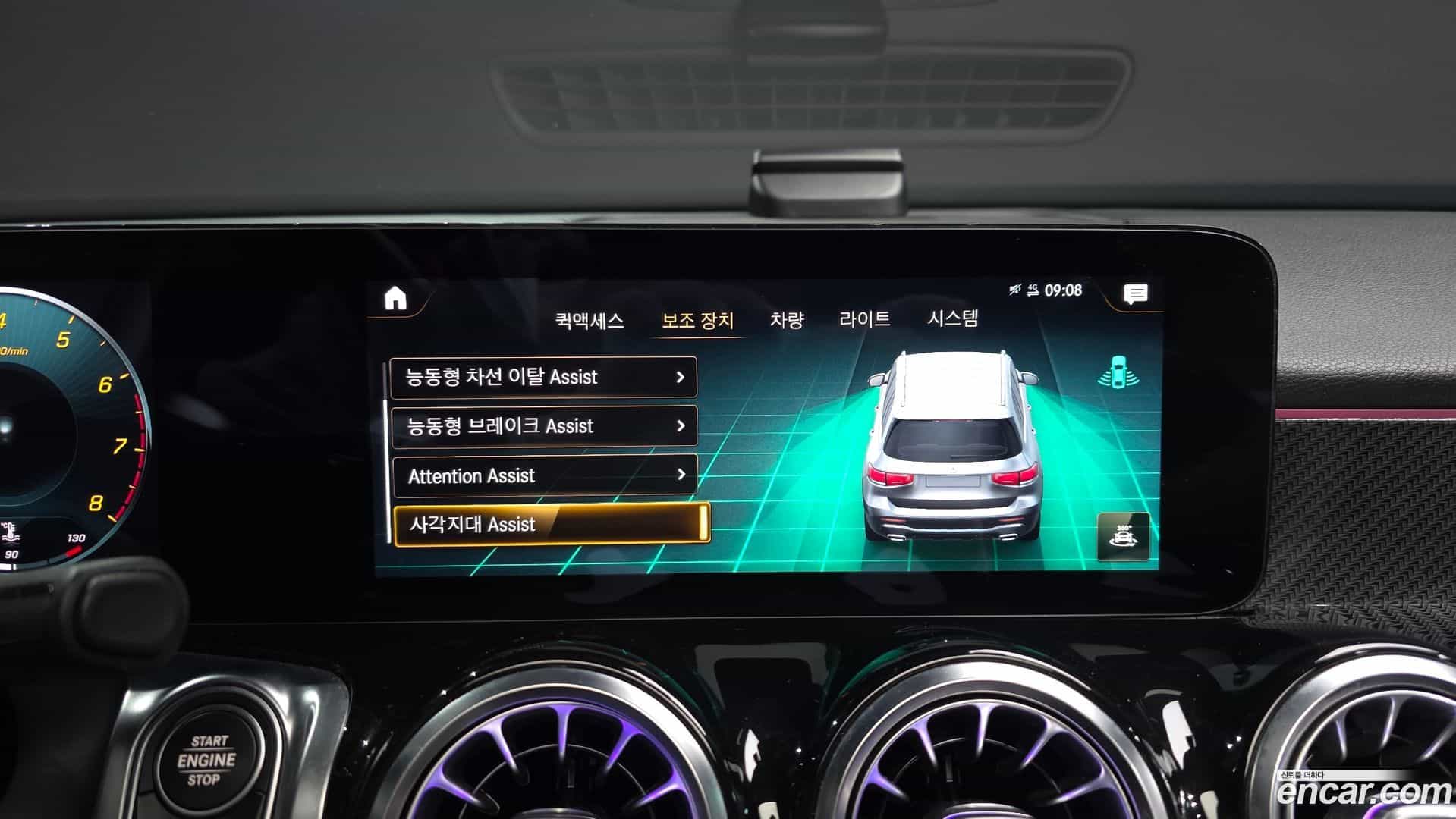 GLB-Class Mercedes-Benz 2021.0-OPTION-020