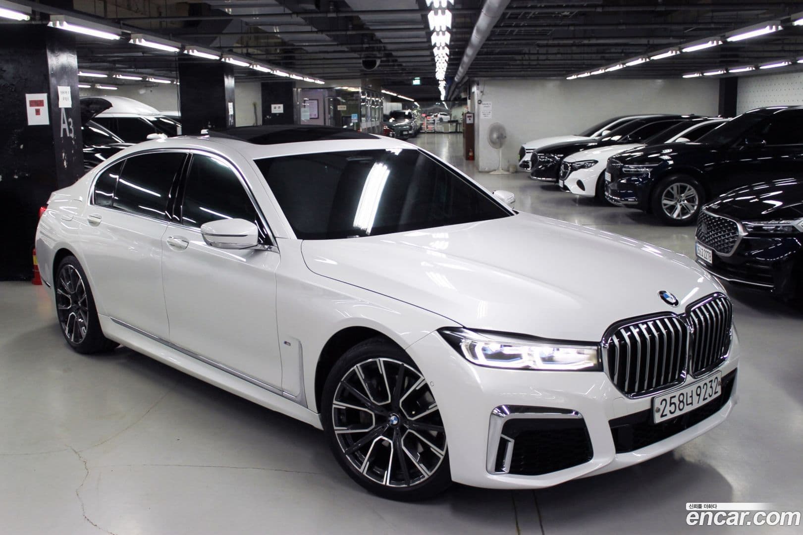 Main__Slider__Photo:7-Series BMW 2020.4-0