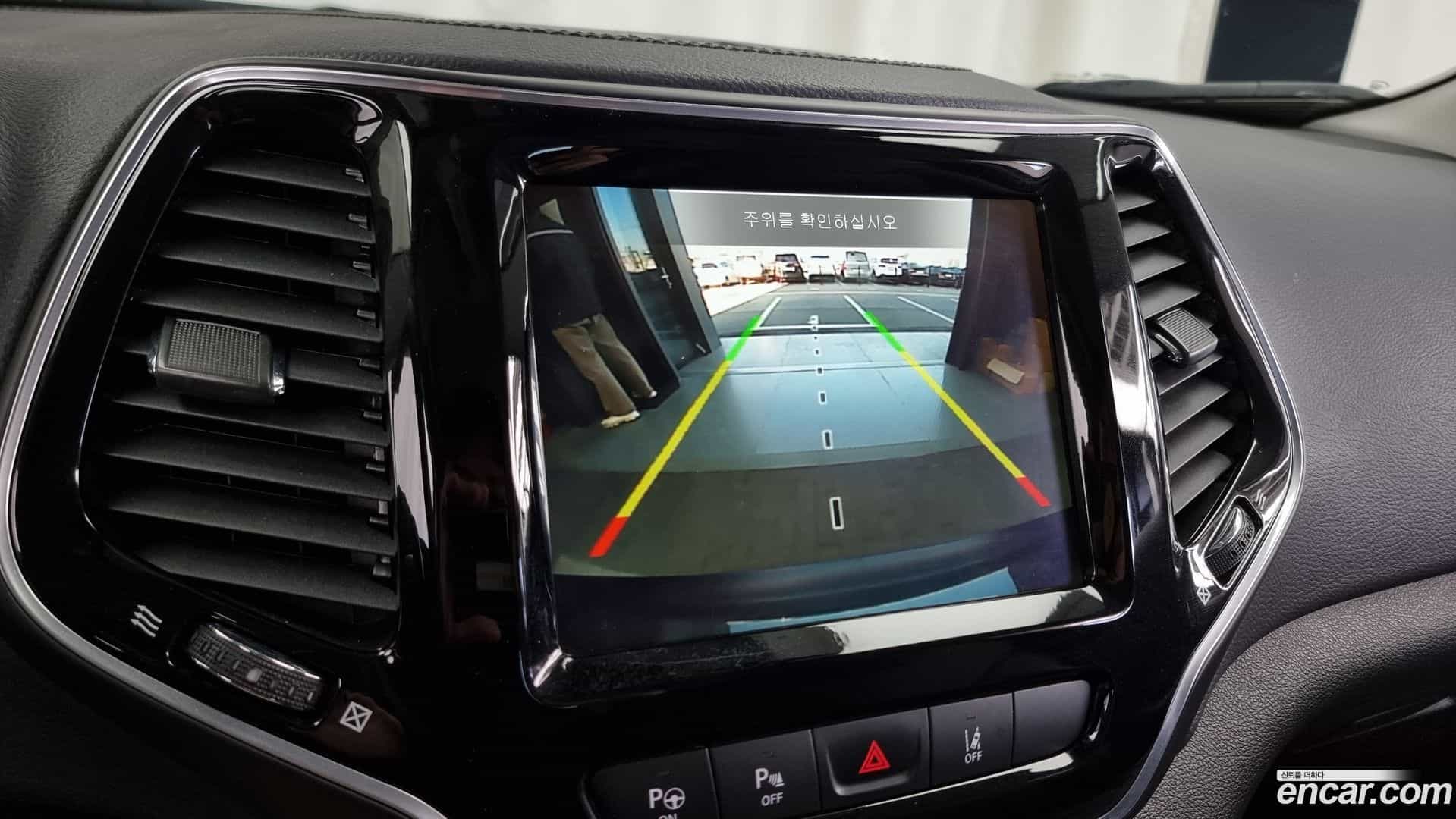 Cherokee Jeep 2022.11-OPTION-019
