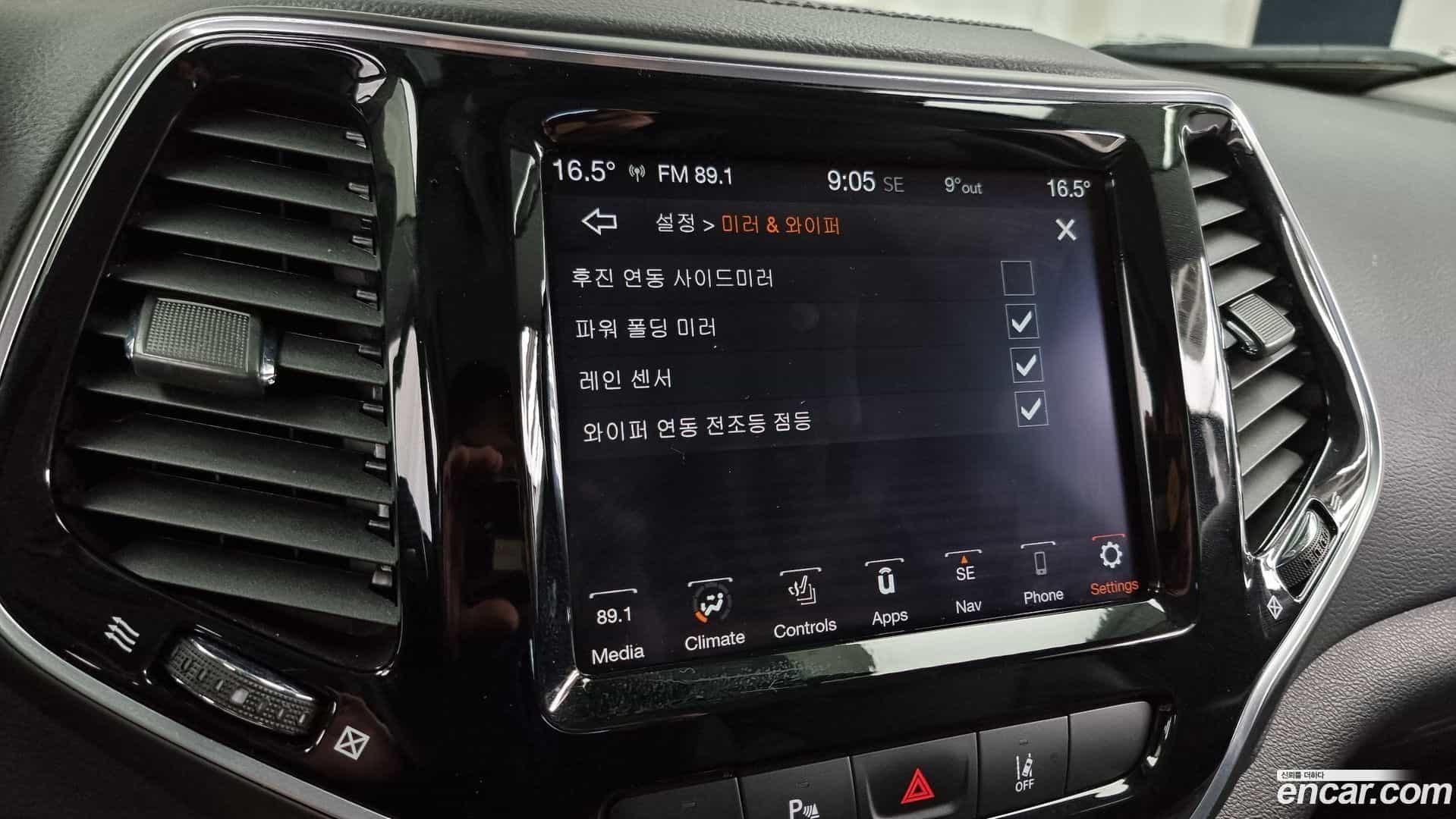 Cherokee Jeep 2022.11-OPTION-021