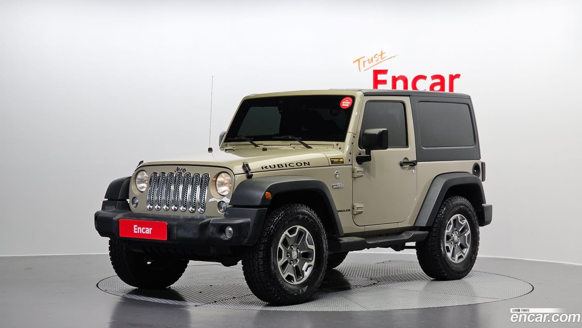 Main__Slider__Photo:Wrangler Jeep 2017.6-0