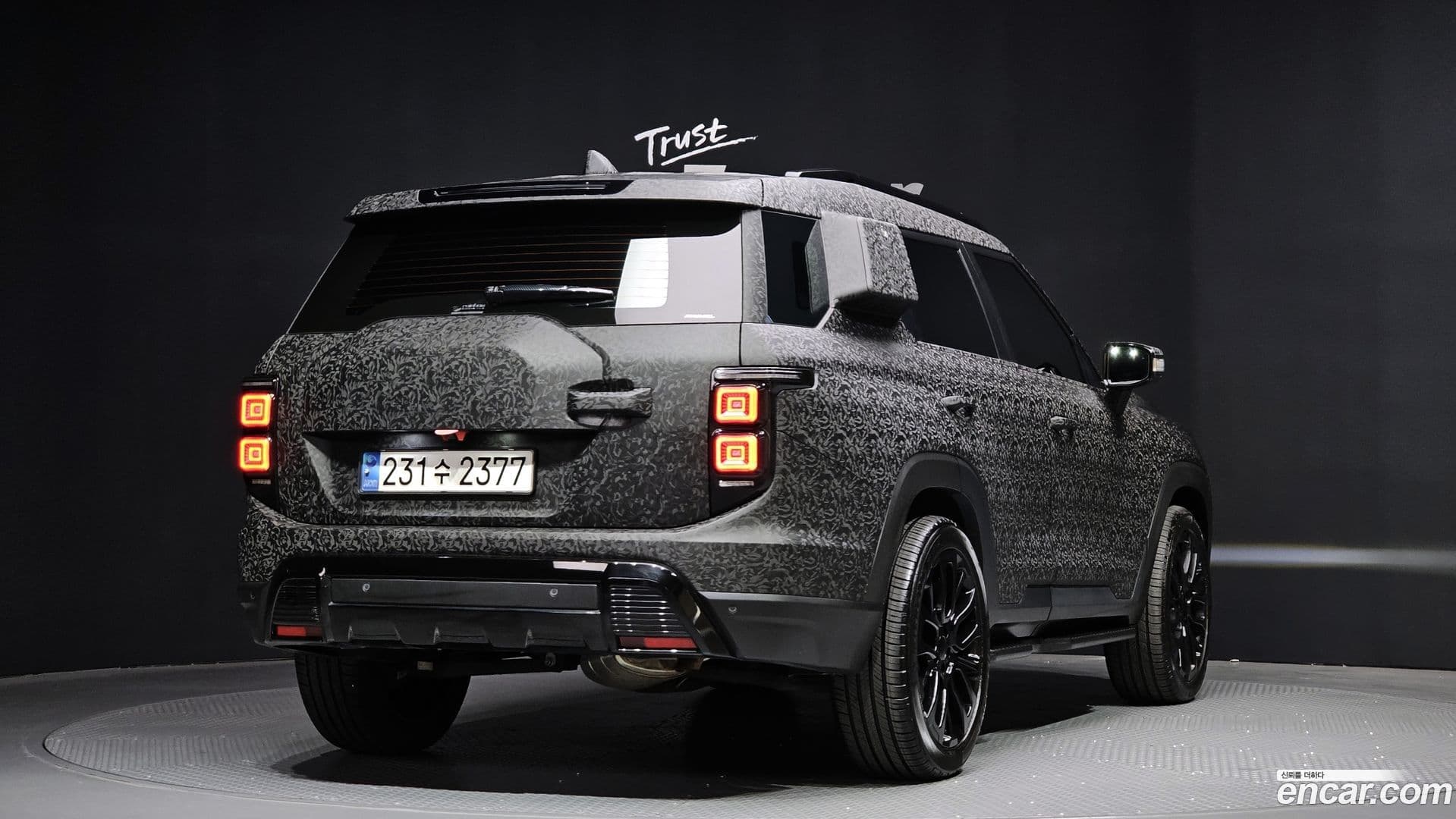 Main__Slider__Photo:Torres KG Mobility 2023.2-0
