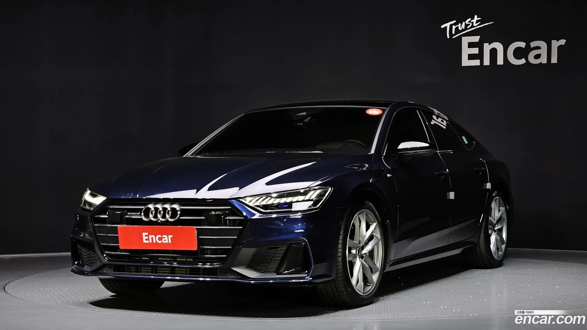 Main__Slider__Photo:A7 Audi 2023.2-0