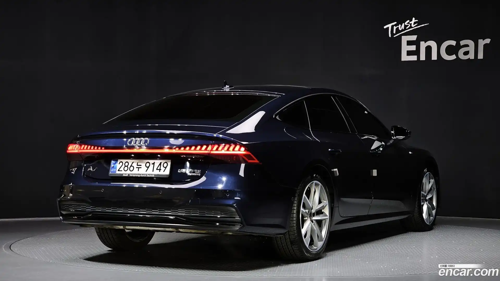 A7 Audi 2023.2-OUTER-002