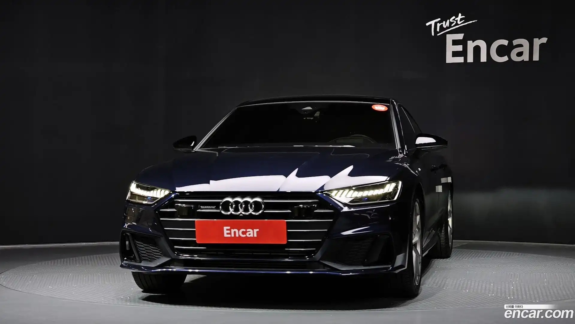 A7 Audi 2023.2-OUTER-003