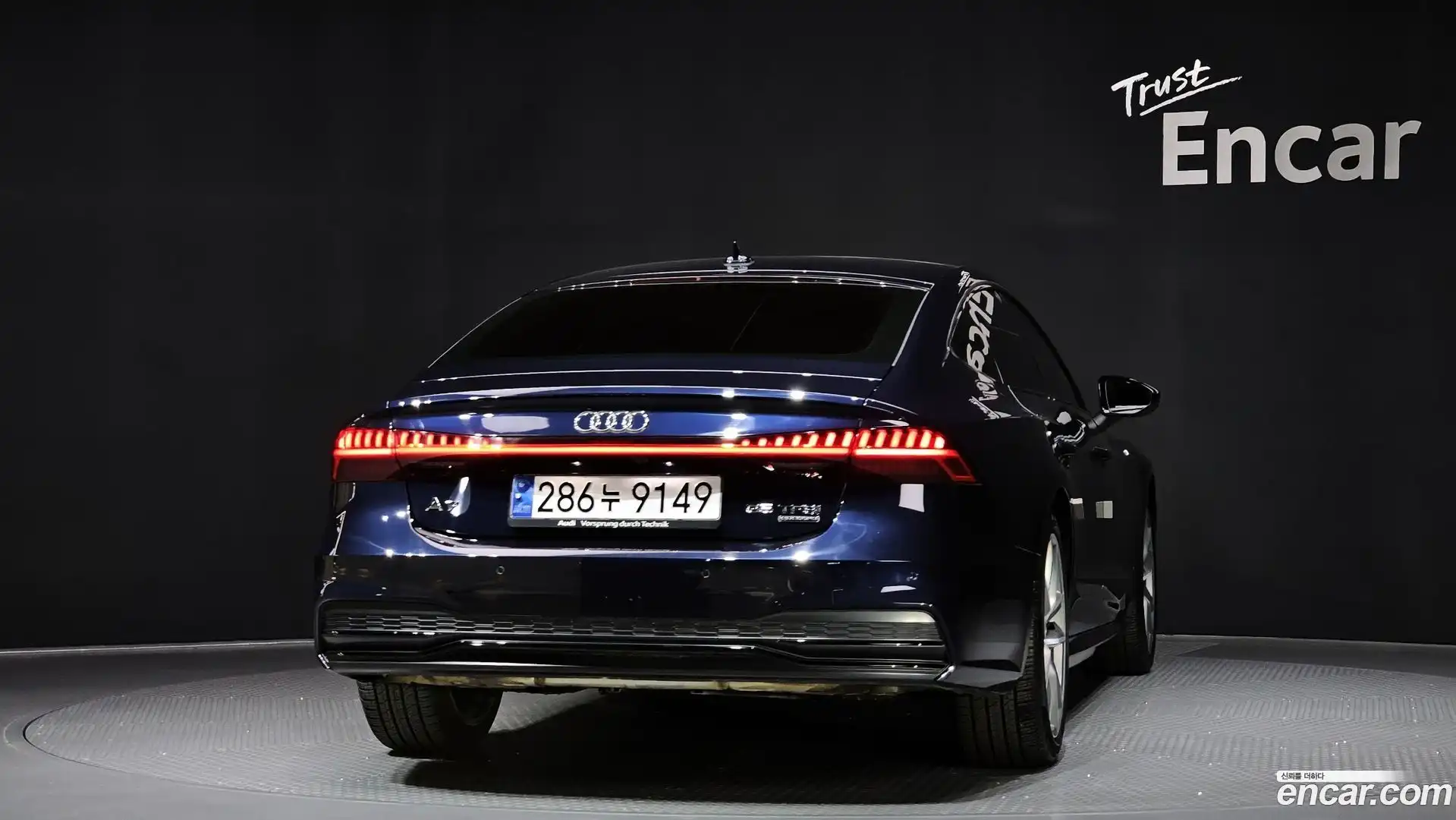 A7 Audi 2023.2-OUTER-004