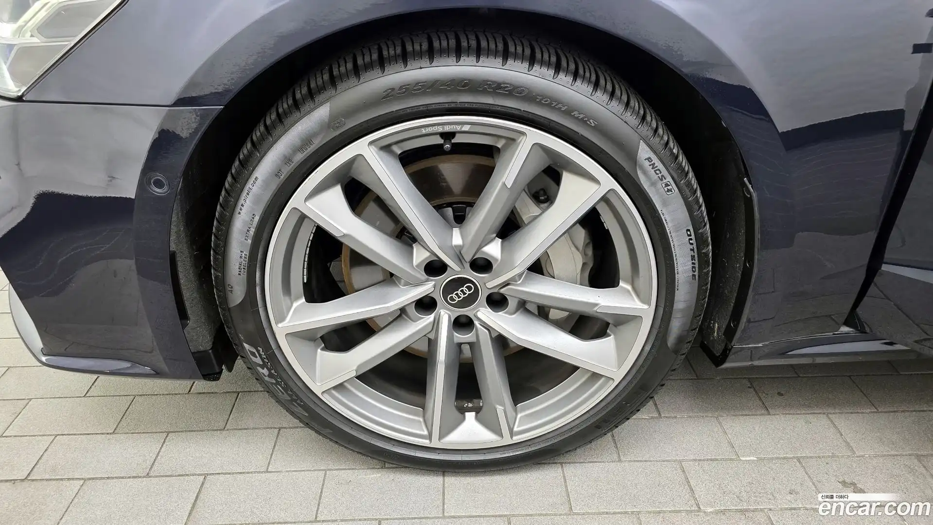 A7 Audi 2023.2-OUTER-005
