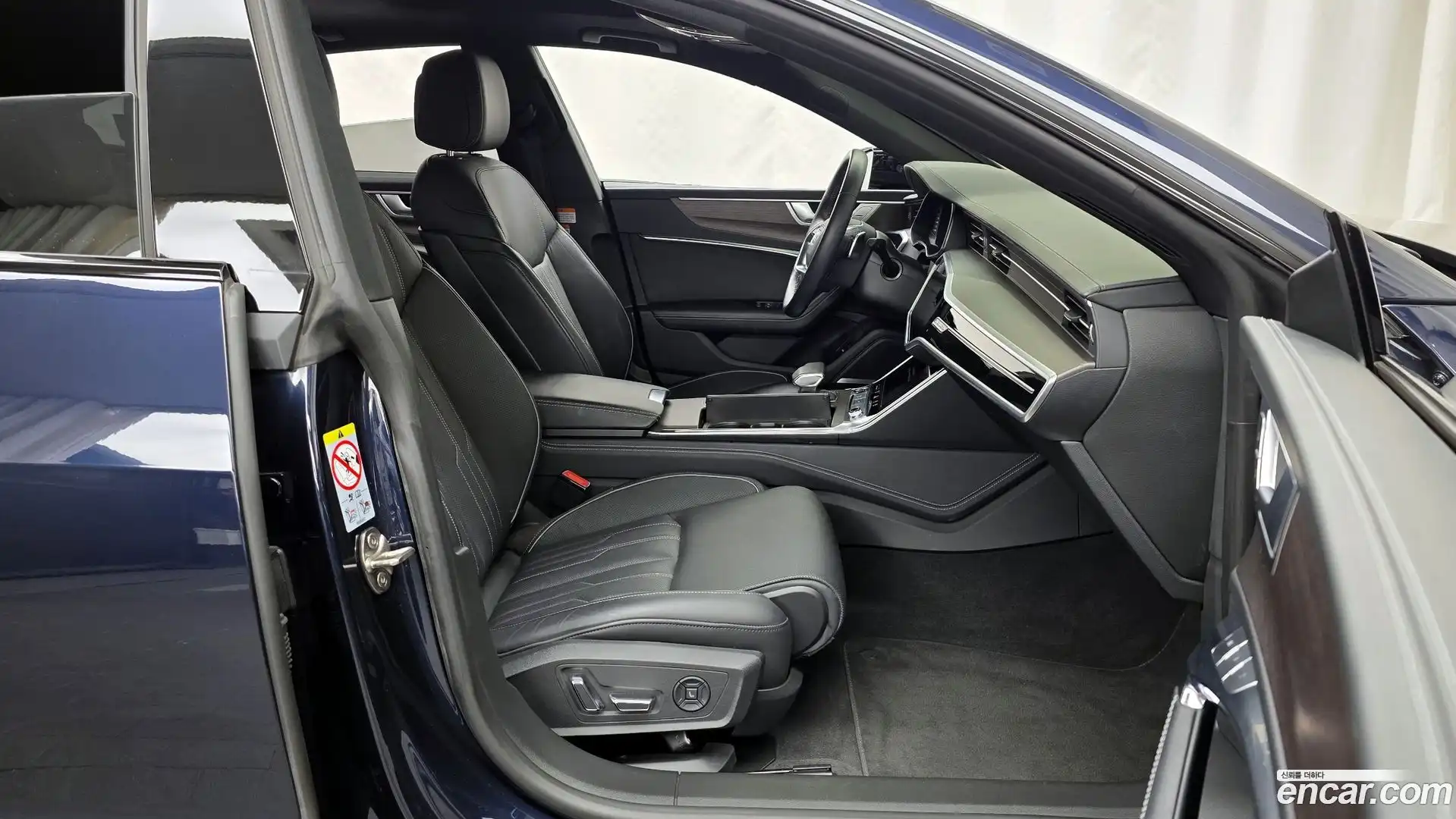A7 Audi 2023.2-OPTION-015