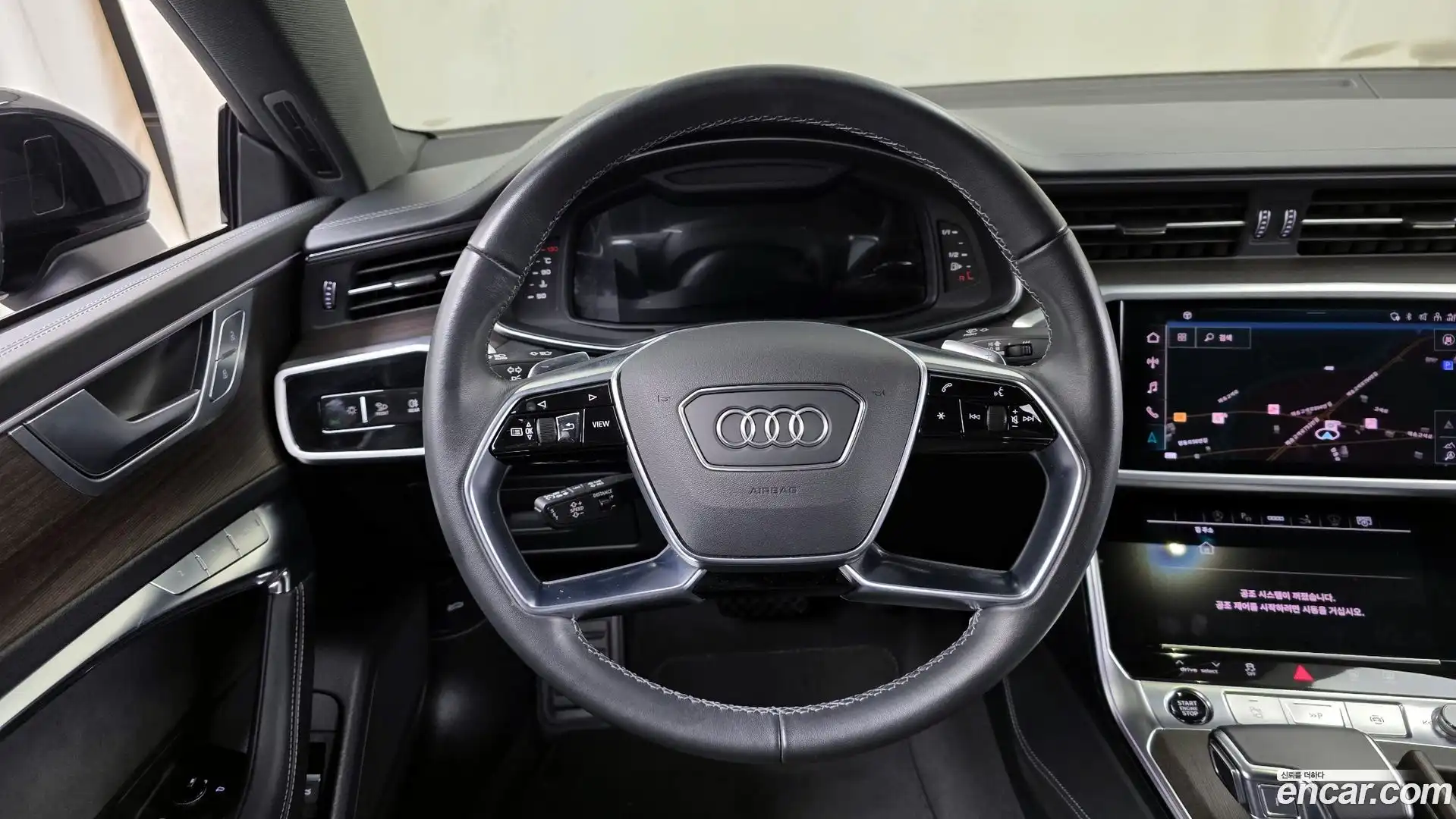 A7 Audi 2023.2-OPTION-017