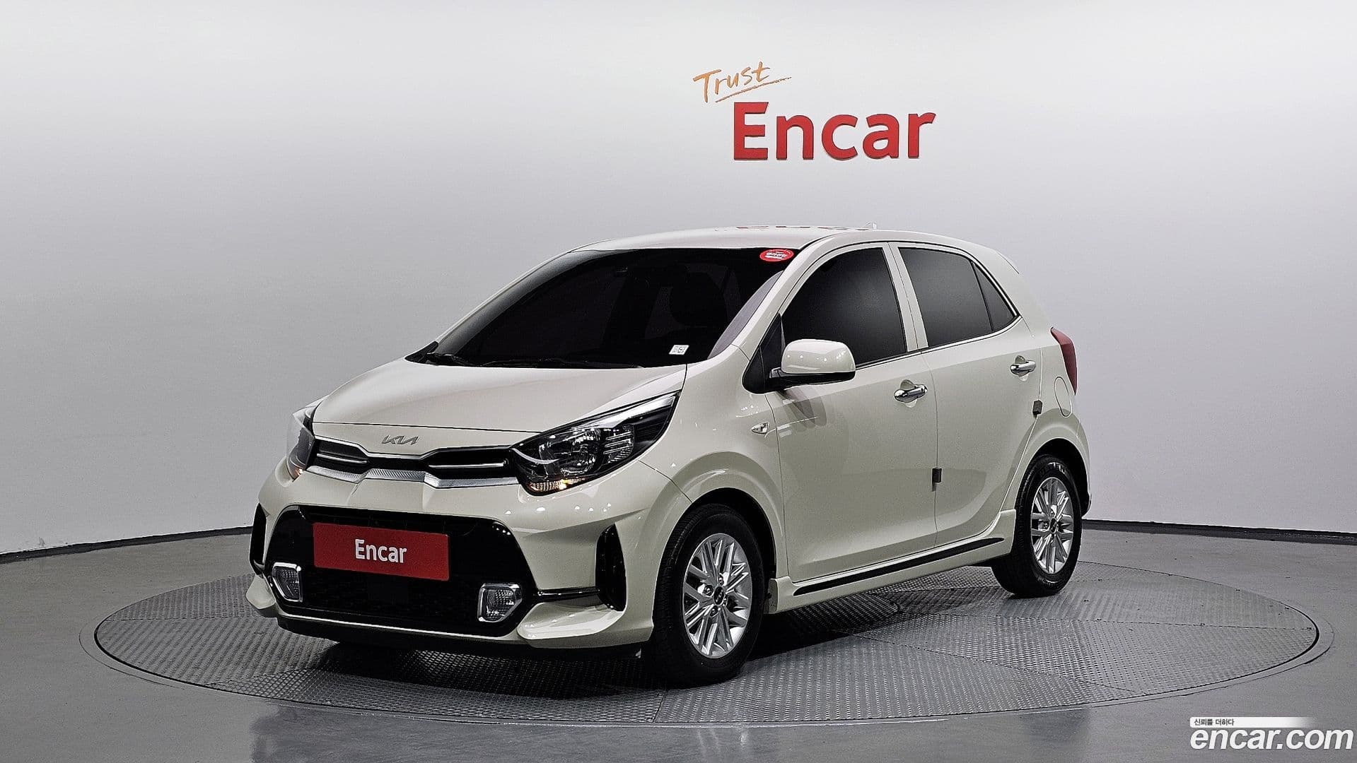 Main__Slider__Photo:morning Kia 2023.2-0