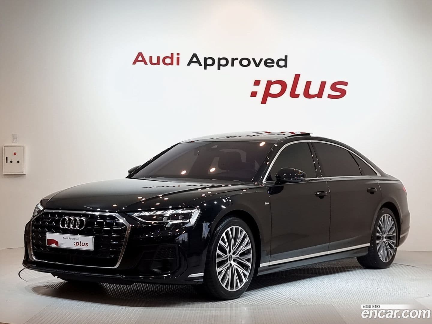 Main__Slider__Photo:A8 Audi 2023.5-0