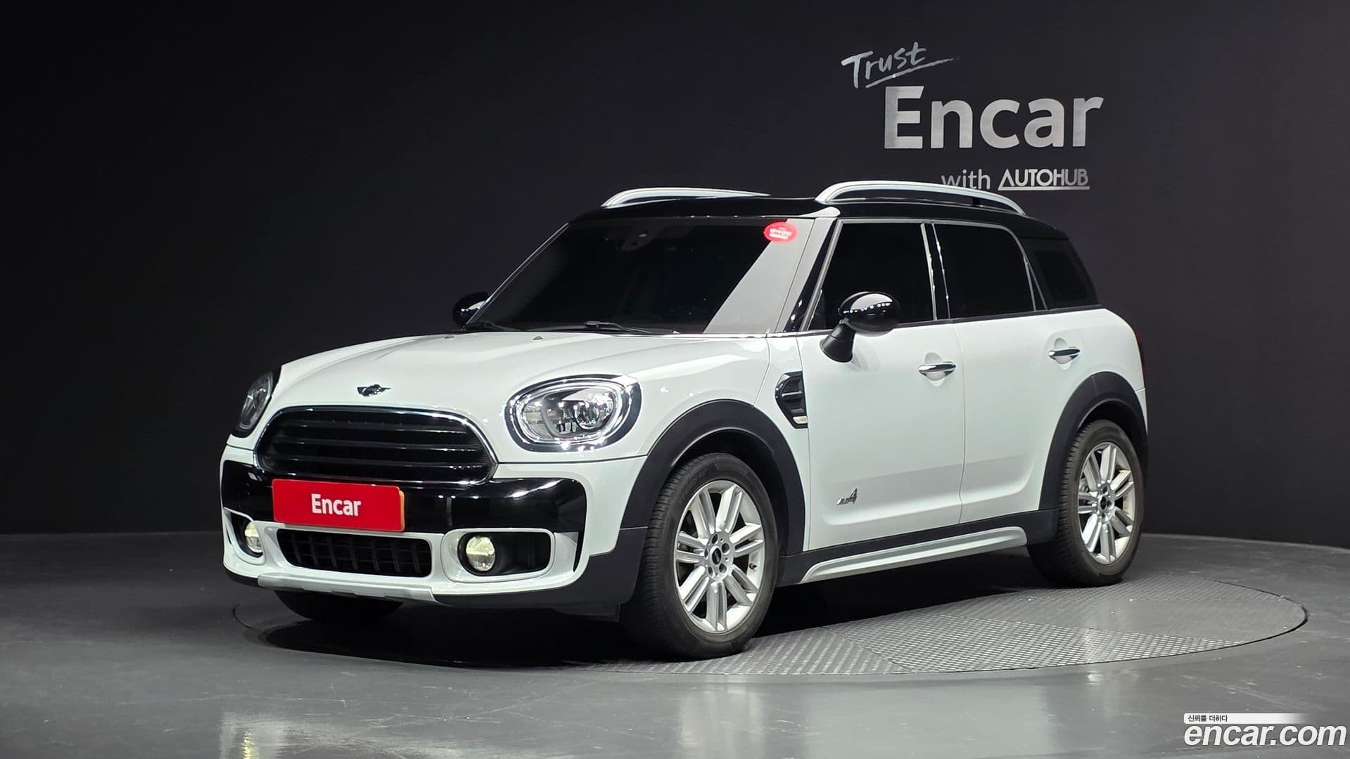 Main__Slider__Photo:Countryman Mini 2017.11-0