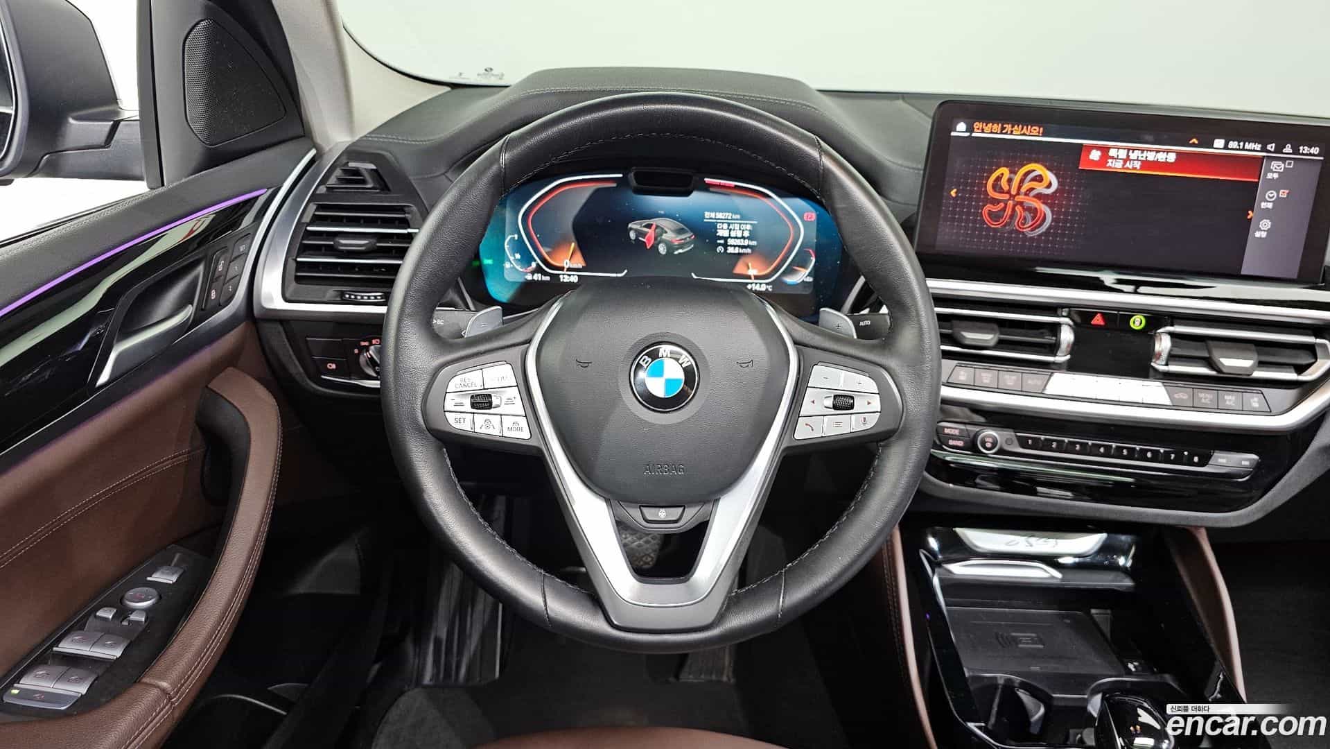 X4 BMW 2023.0-OPTION-017