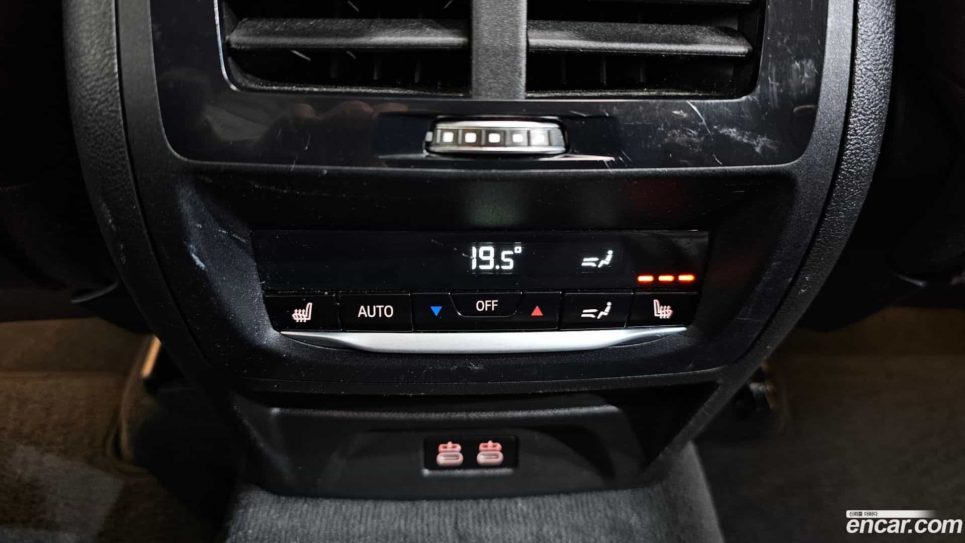 X4 BMW 2023.0-OPTION-022