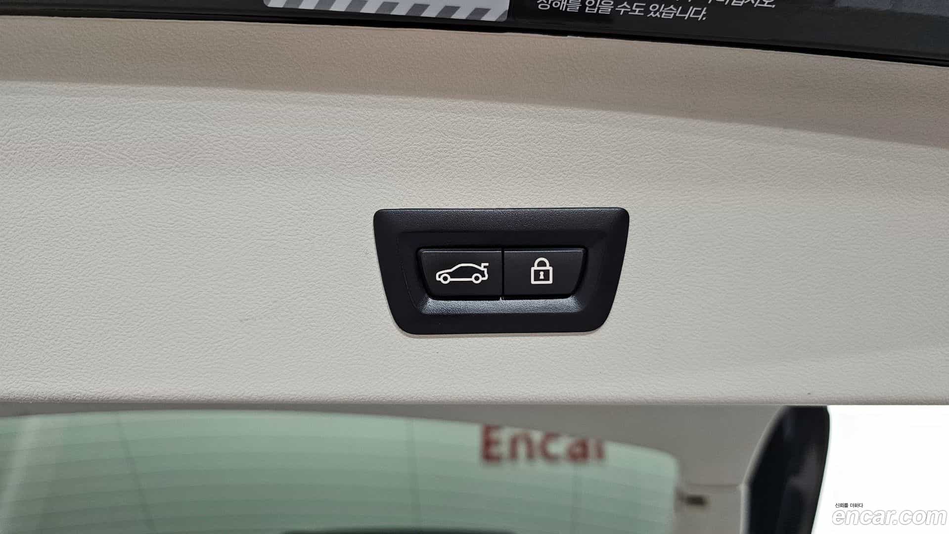 X4 BMW 2023.0-OPTION-023