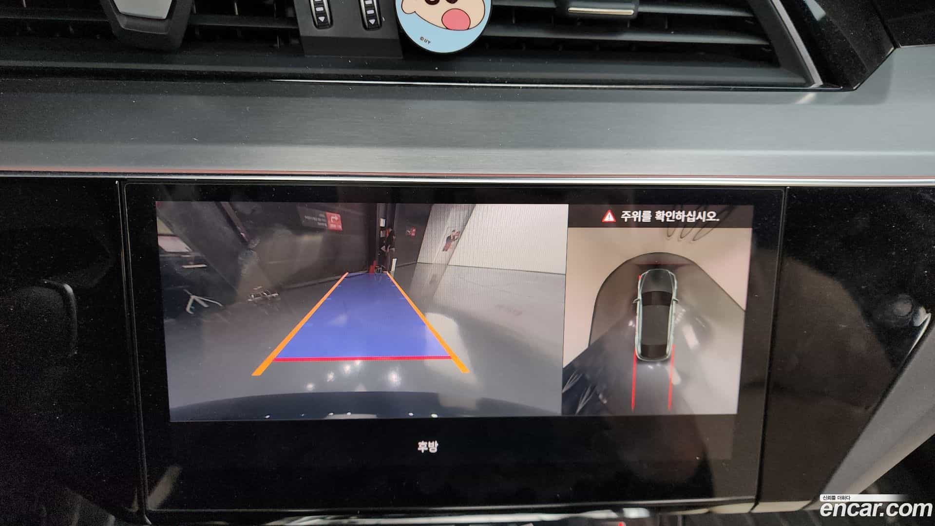e-tron Audi 2021.9-OPTION-019