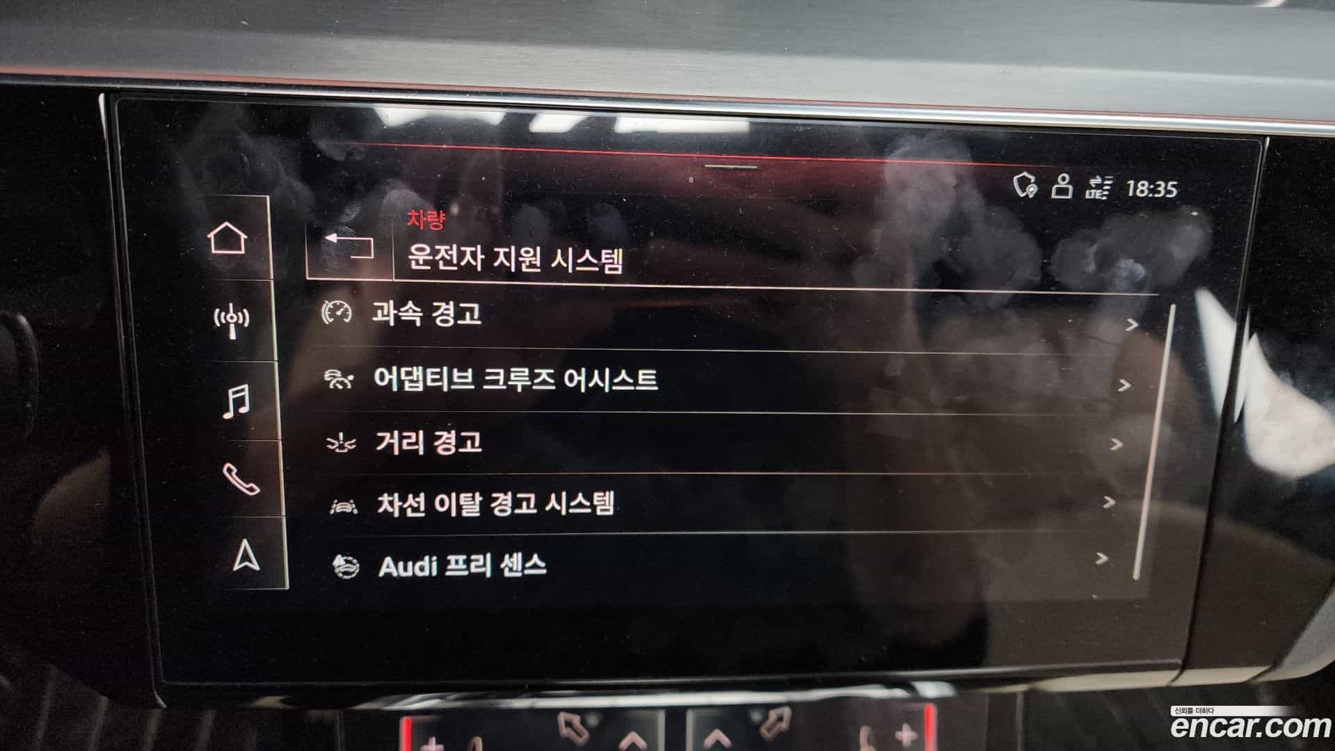 e-tron Audi 2021.9-OPTION-020