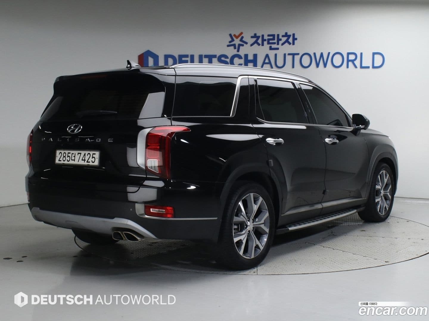 Main__Slider__Photo:Palisade Hyundai 2021.6-0
