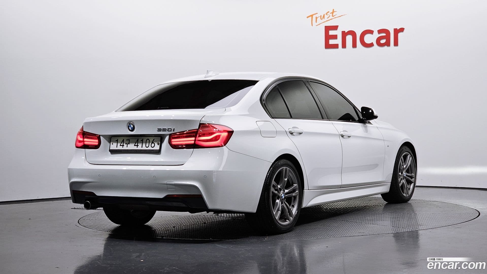 Main__Slider__Photo:3-Series BMW 2017.7-0
