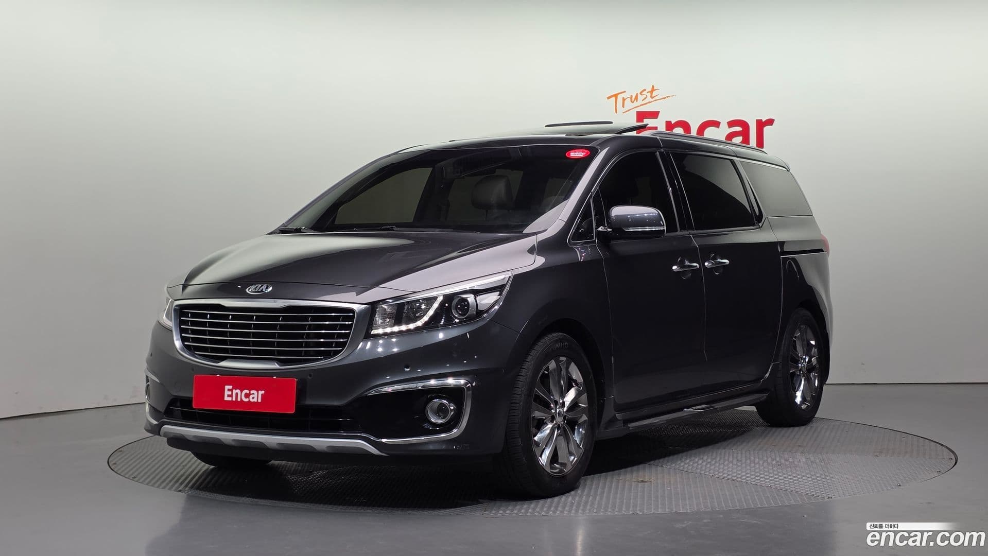 Main__Slider__Photo:Canival Kia 2016.1-0